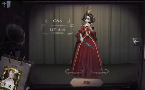 第五人格:官方又送蓝皮卡,这3款皮肤最值得兑换,不比紫皮差