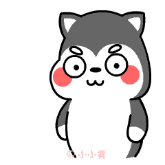 阿哈,单纯的小可爱动态表情包上架预告