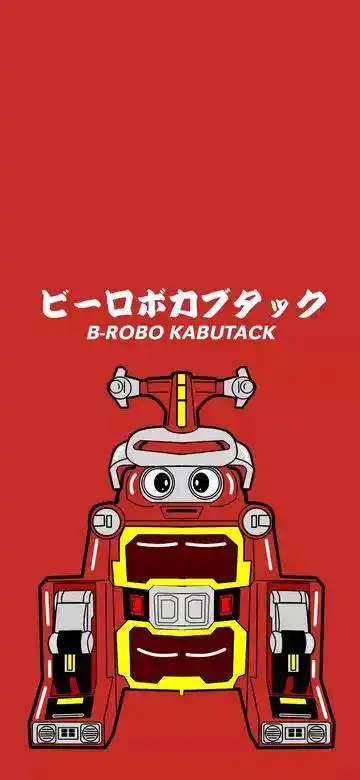 大家还记得卡布达吗?《铁甲小宝》人物壁纸记忆满满