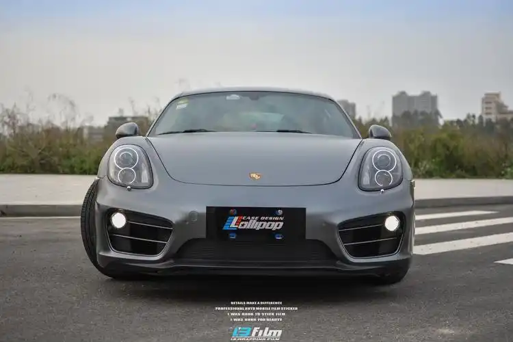 lbfilm深邃灰保时捷718