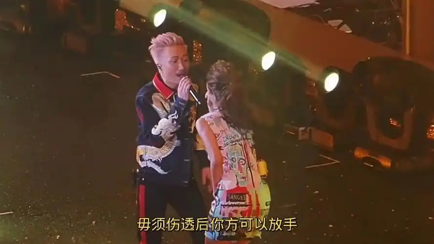 重温陈慧琳郑中基演唱的经典歌曲都是你的错与您分享