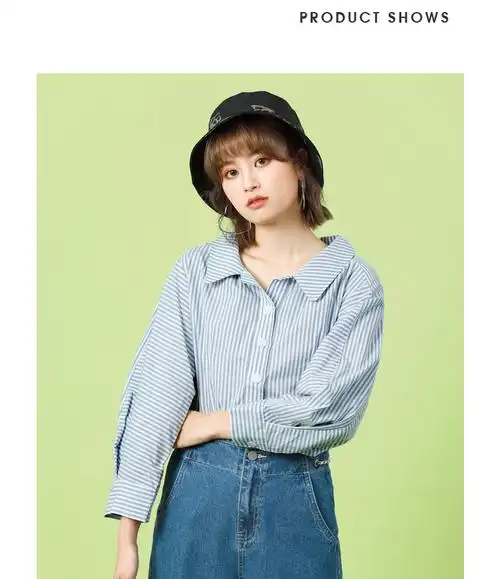 真维斯女装 2021春夏新品 色织条子长袖衬衫 绿色8708 s