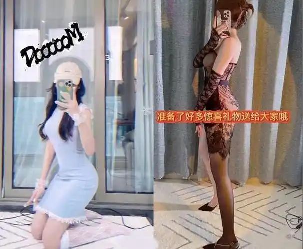 侠客红尘直播露脸,双马尾jk少女装,比小团团好太多?