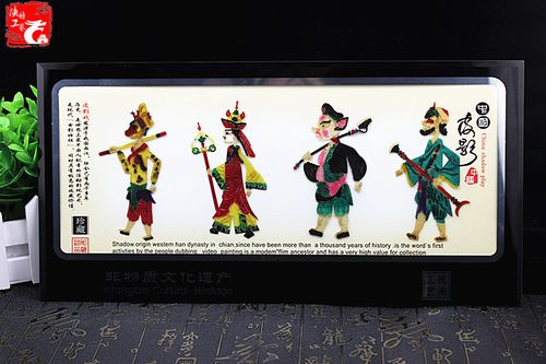 陕西手工皮影装饰画 镜框西游记摆件中国特色 工艺品 出国礼品