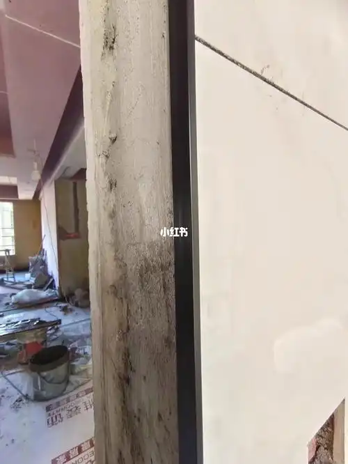 瓷砖与乳胶漆衔接收边