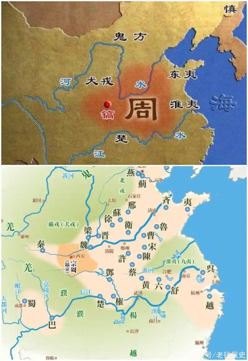 中国历史上被分为东西两朝的朝代之周朝