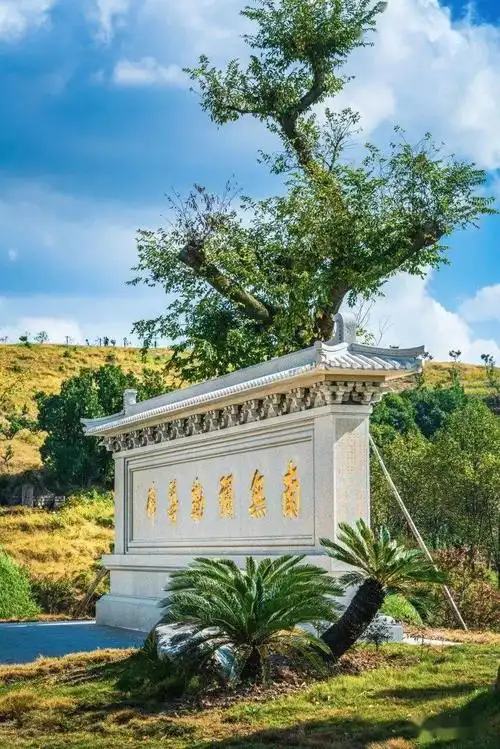 溪口雪窦山大慈禅寺