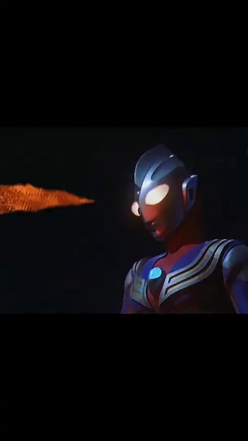 奥特曼#迪迦这么帅的扭头,你爱了吗?