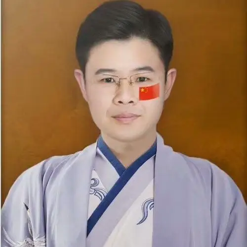 平阳居士的头像