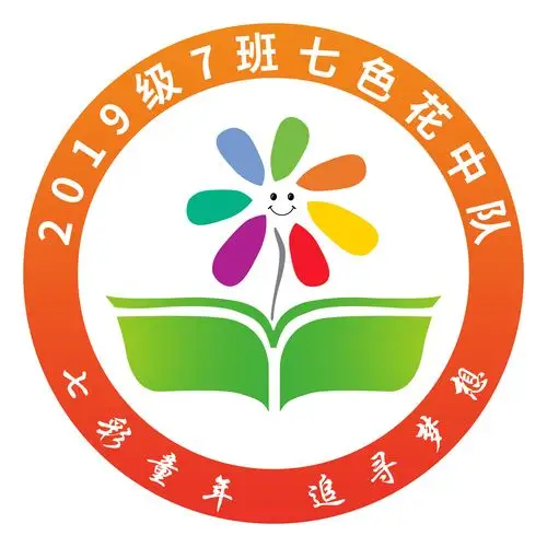 东苑小学二(7)班十月份家庭会议"如何做一个文明的市民?