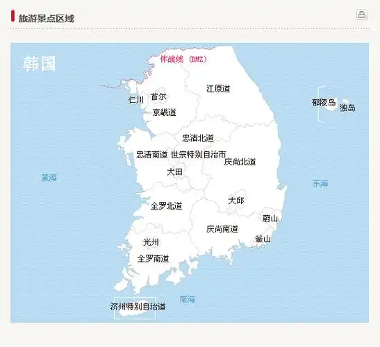 我是计划在韩的一年以内把以下地图的地方都用脚走一遍.