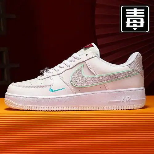 耐尅官夏季aj空军一号龙年限定女鞋纯白板鞋增高小白鞋af1男款