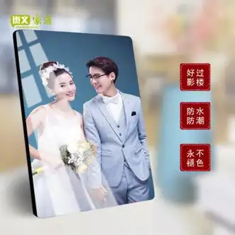 霜魄金边水晶相框 大韩烤瓷水晶摆台洗照片做成相框婚纱照挂墙摆件宝