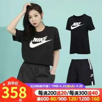 nike 耐克官方舰店运动套装女装 2022夏季新款休闲服跑步训练健身五分
