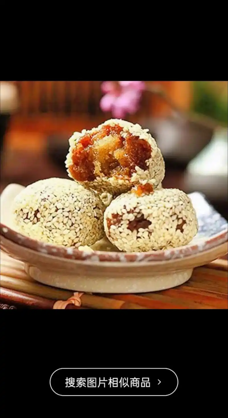 山西都有哪些特产.我是山西的,山西临汾的临汾吉县的,我们县以 - 抖音