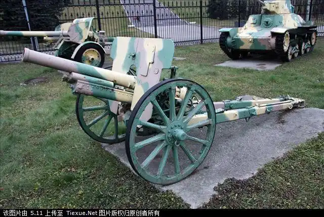 日本94式75毫米山炮