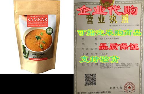 inner flame organic tant sambar powder - sambar mix- r