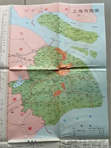 1982年版上海市区图