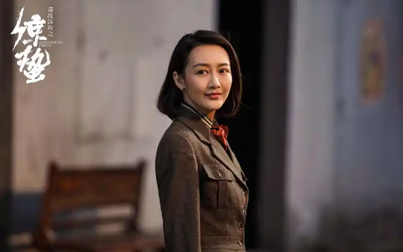 《谍战深海之惊蛰》人物剧照壁纸