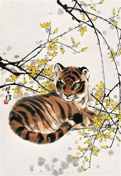 方楚雄小老虎立轴设色纸本