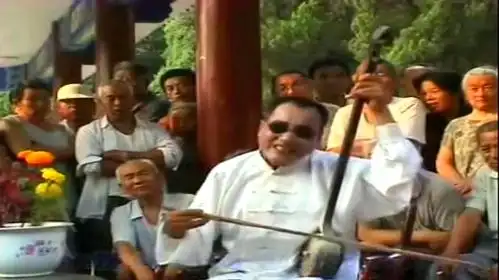 郭永章河南坠子《罗成算卦》,不愧是大师,听着就是不一般