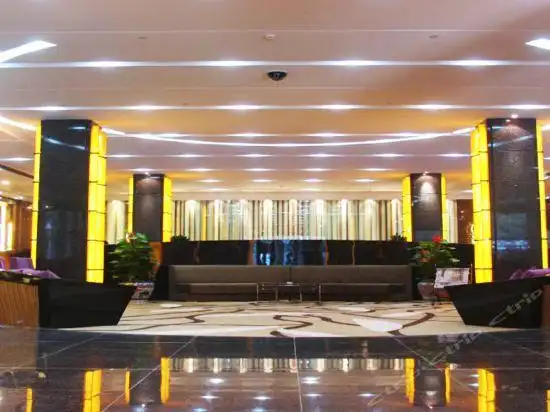 西安颐和宫大酒店