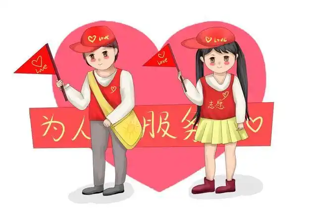 最美社区志愿服务课堂活动顺利结束