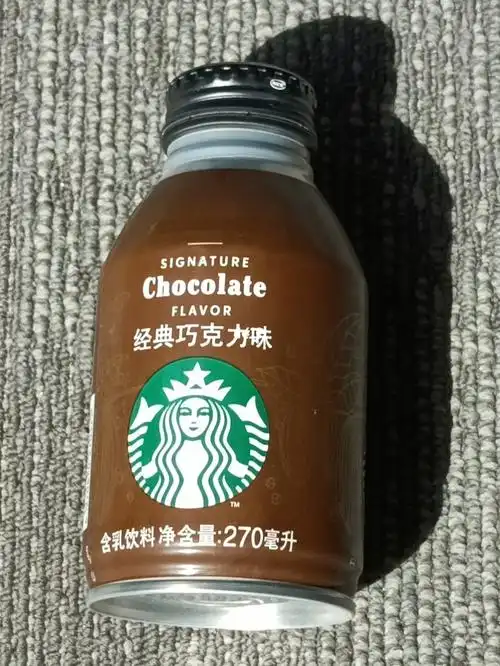 【星巴克】经典巧克力味含乳饮料_巧克力味_乳饮料_星巴克怎么样_超市