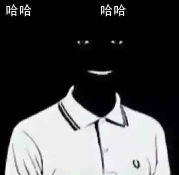 龅牙黑人搞笑头像