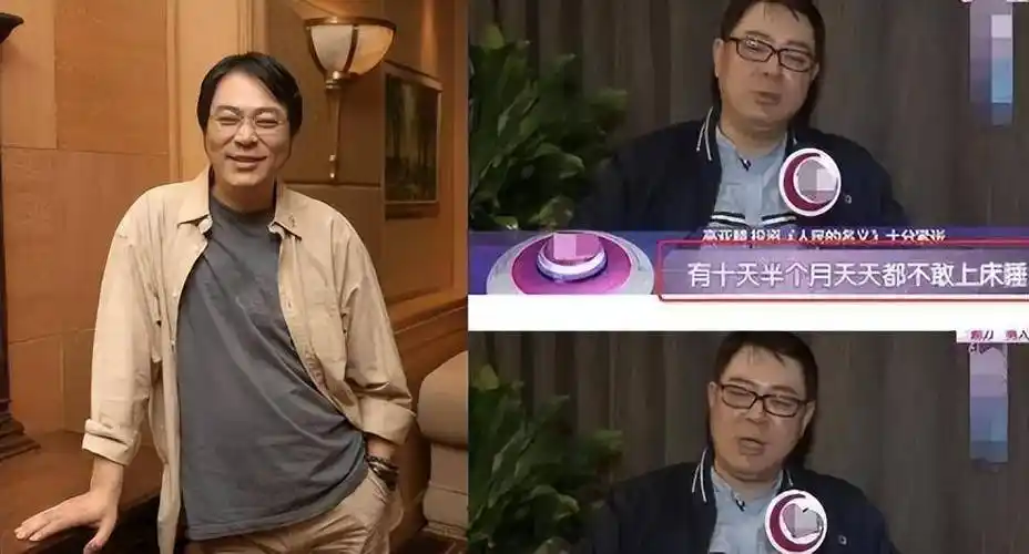 原创高亚麟凭借夏东海走红为拍戏抵押房产与妻子无儿女恩爱16年