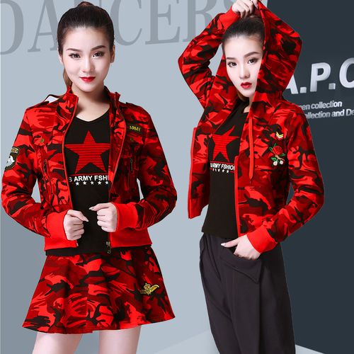 水兵舞演出服新款外套连帽上衣红色迷彩服水兵舞服装女套装立领秋