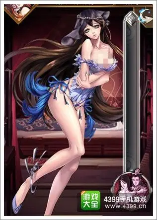 魔天记手游炉鼎双修角色一览 双修美图抢先看_4399手机游戏网