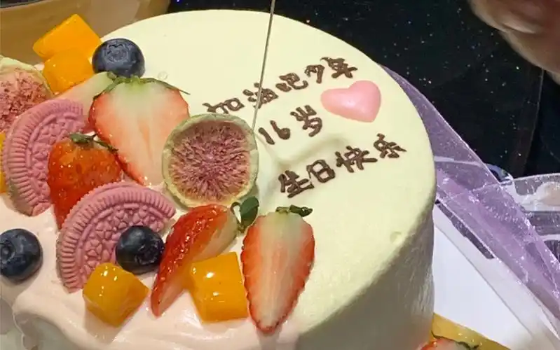 【凡凡】平凡温暖的一天 16岁生日快乐啊