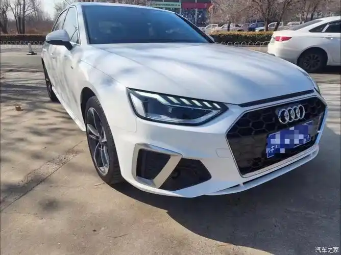 2020年奥迪a4l时尚型