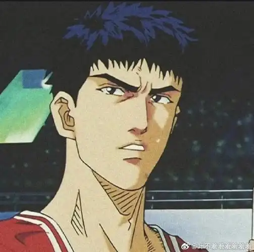 灌篮高手##三井寿 最帅体育生