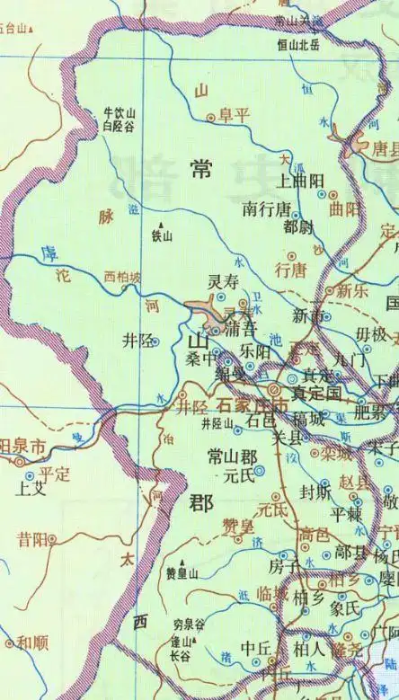 西汉里的常山郡和真定国