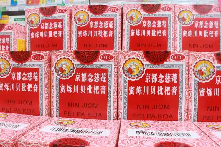 京都念慈庵养肺中国行昆明站收官精彩活动燃起市民养肺热情