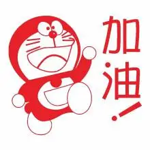 老师批改作业卡通幼儿园宝宝小学生儿童可爱盖章表扬你真棒印章单个