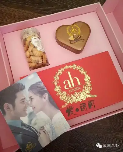 生意经黄晓明和baby下了好大一盘棋