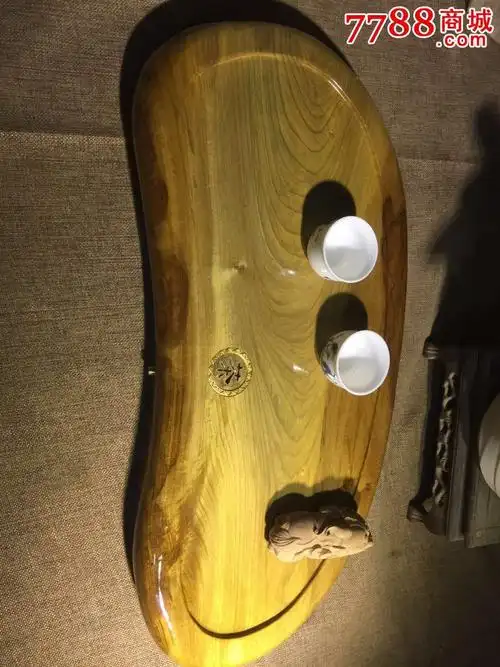 缅甸黄心楠木,茶盘-实木茶盘-7788木艺