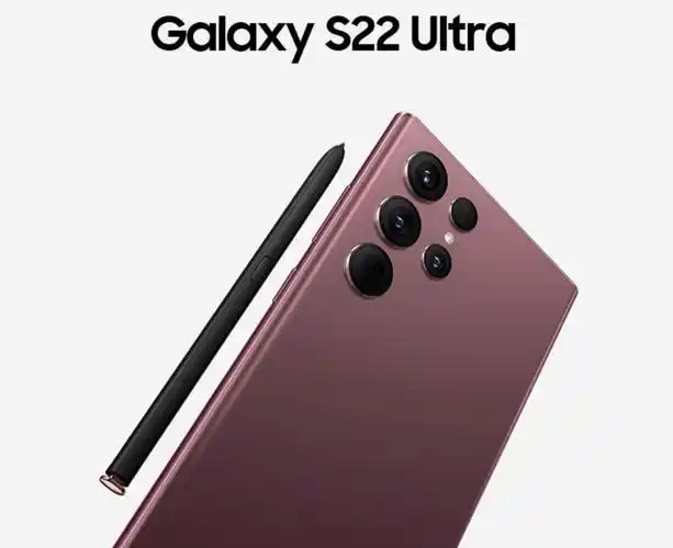 每天降209元三星s22ultra手机7499元探底大促