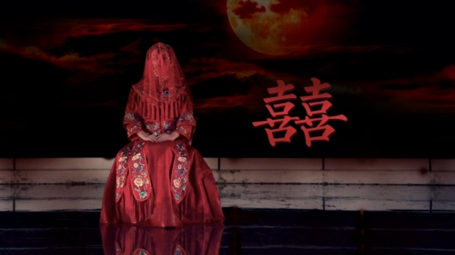 【頎三73】囍–于黑夜出嫁,做你的新娘