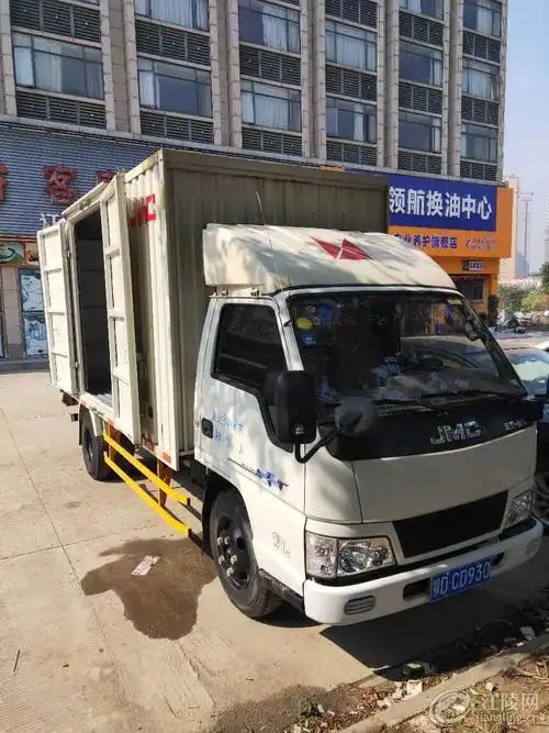 8成新江铃c照4.2米轻卡出售