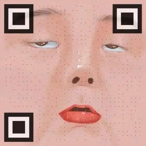 恶搞二维码:咱们认识这么久了,有个秘密该告诉你了