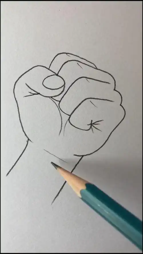 画握紧的拳头,学不会算我输