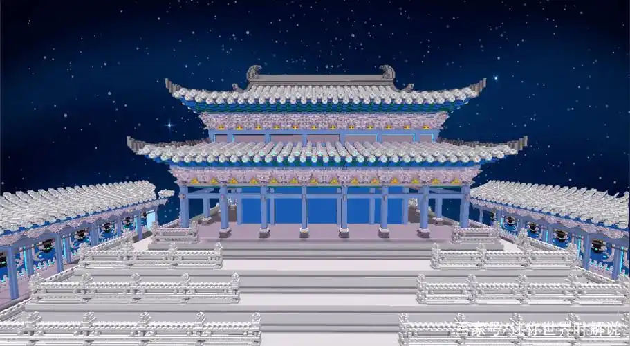 迷你世界国风建筑大赏,游园第3站-广寒宫