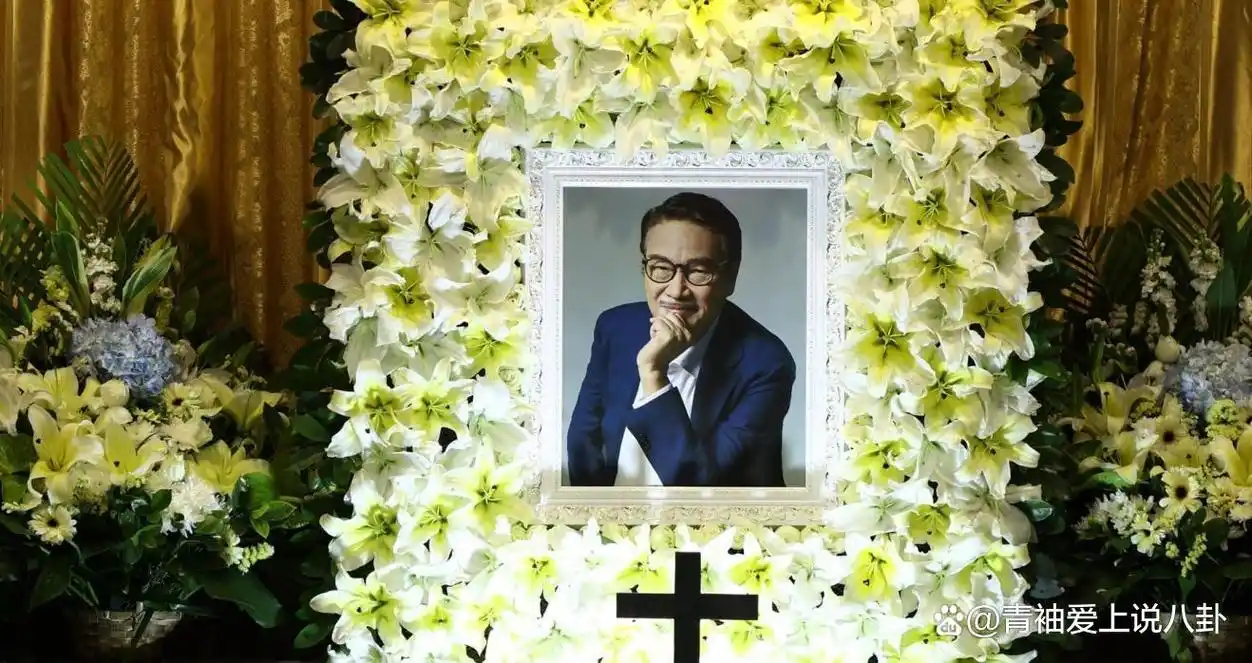 吴孟达丧礼现场照片公开,爱妻和子女以及女婿等都敬献了花牌