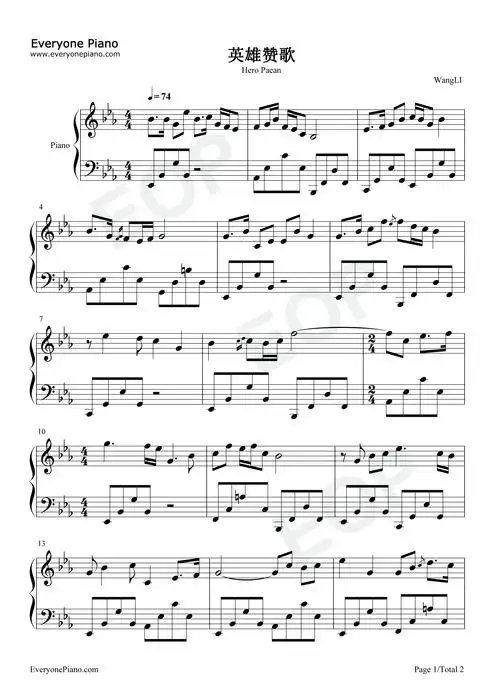 英雄赞歌英雄儿女插曲张映哲五线谱预览1