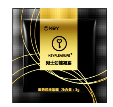 holyhigh尖叫魔盒