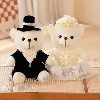 轻姿色可爱婚纱熊公仔毛绒玩具婚庆布娃娃情侣小熊玩偶新婚礼物送新
